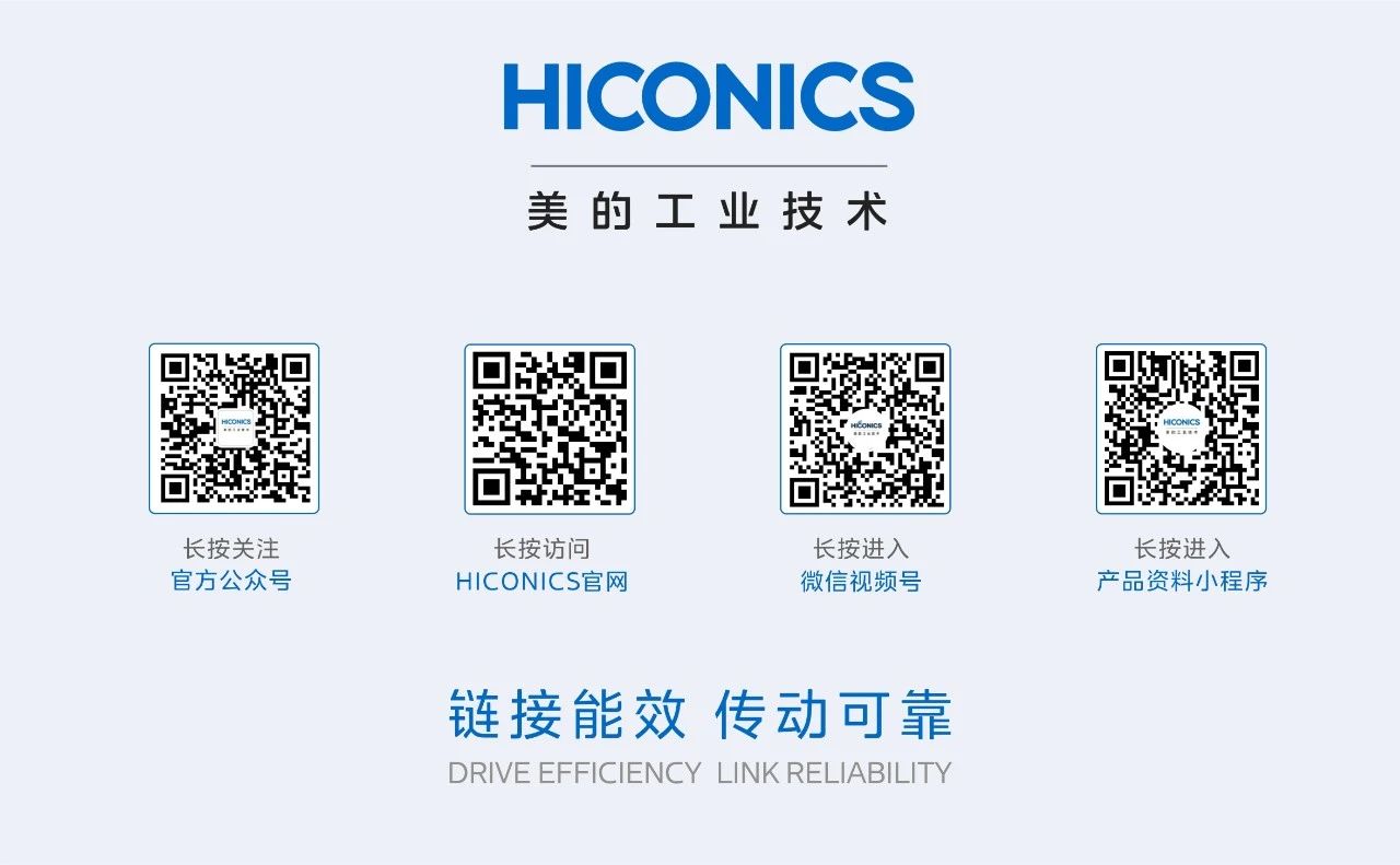 微信圖片_20250102205005.jpg