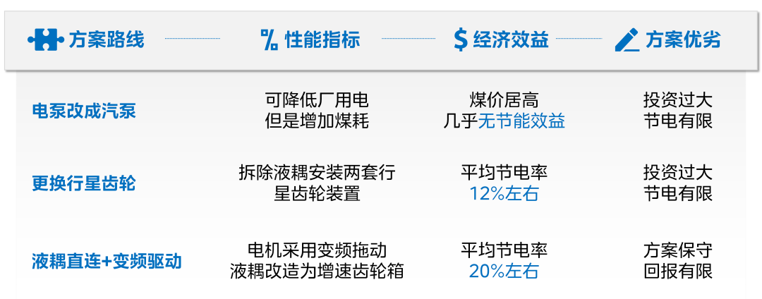 微信圖片_20250102204332.png