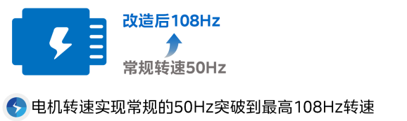 微信圖片_20250102204430.png
