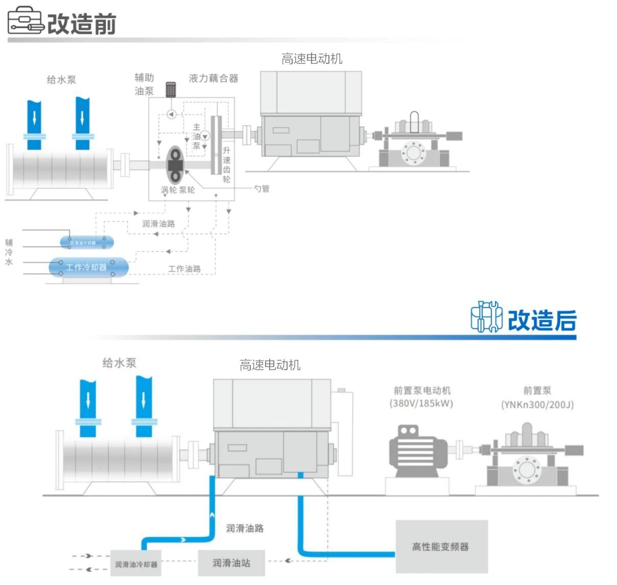 微信圖片_20250102204407.jpg